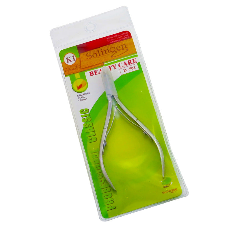PrecisionEdge Stainless Cuticle Nipper