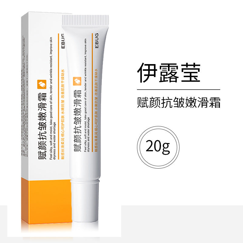 Radiant Skin Whitening Cream