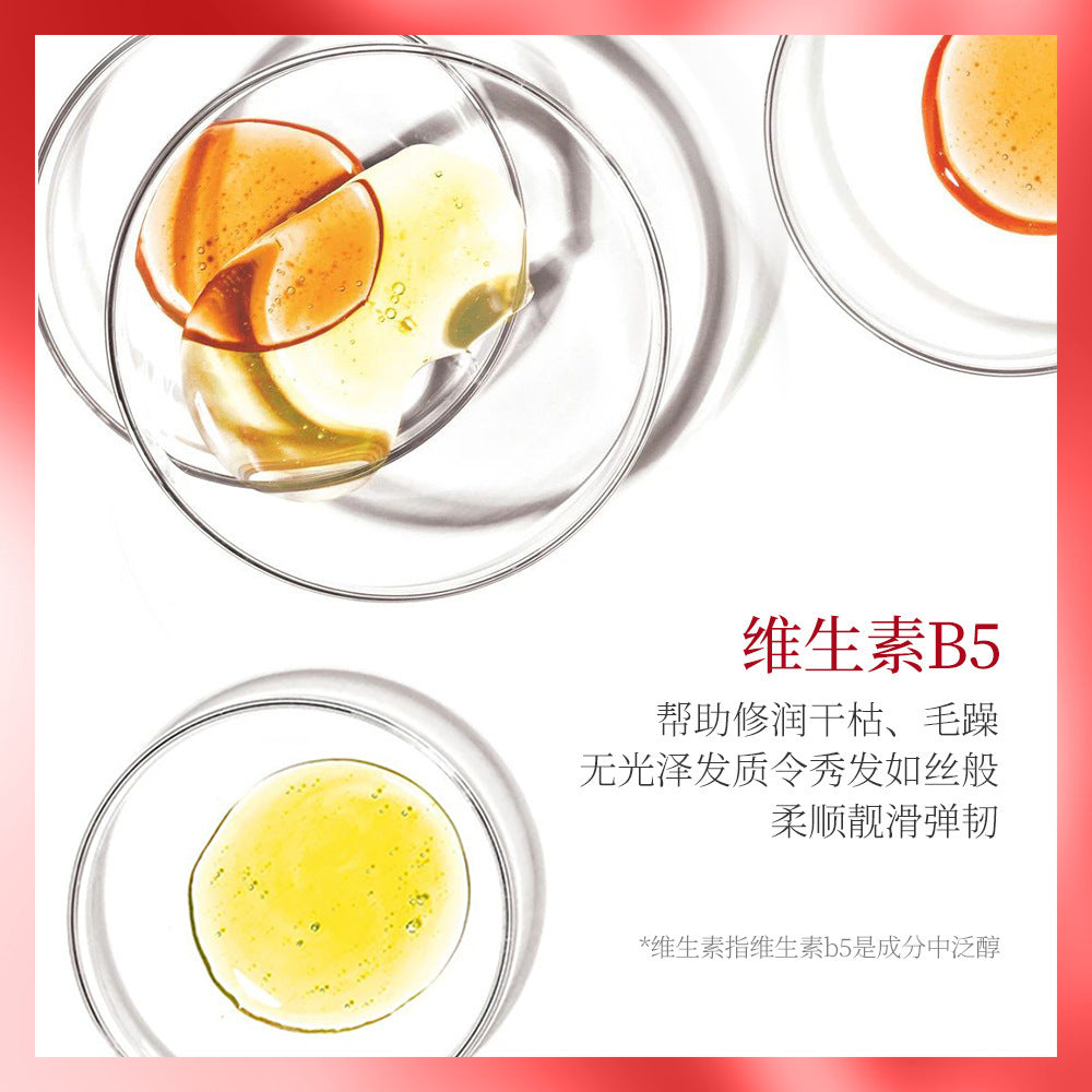 Nourishing Vitamin Hair Treatment