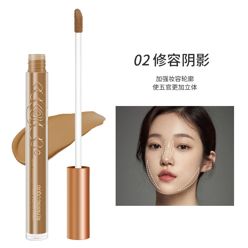 Bobeini Radiant Complexion Enhancer
