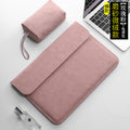 Elegant Slim Laptop Carriers