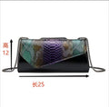 Elegant PU Chain Shoulder Bag