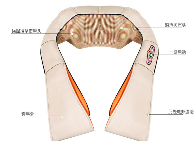 Therapeutic Infrared Massage Shawl