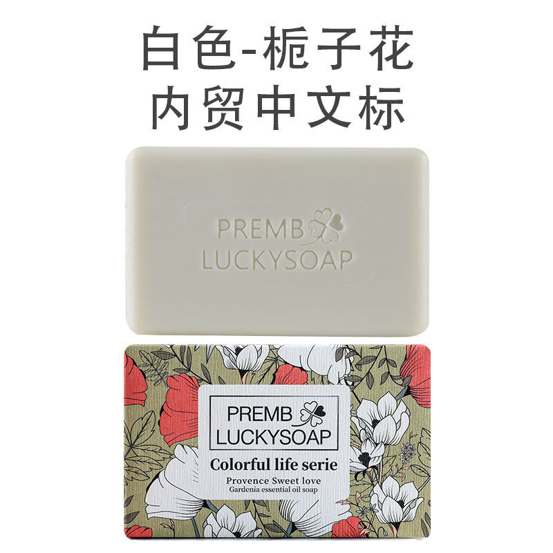 Essential Elegance Handcrafted Soaps