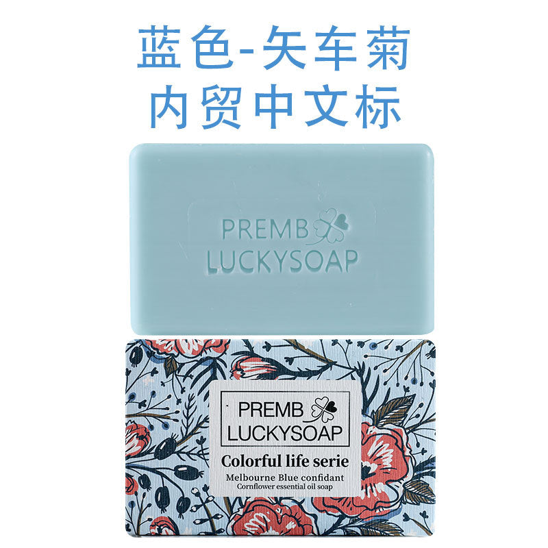 Essential Elegance Handcrafted Soaps