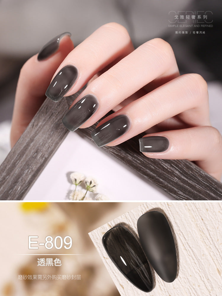 Gaoy Sophisticate Gel Nails