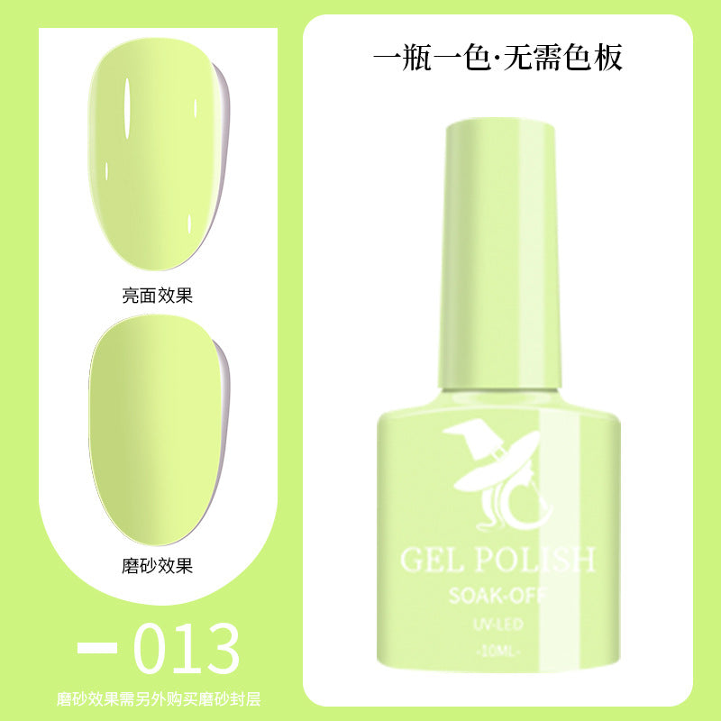 48-Hue Gel Nail Ensemble