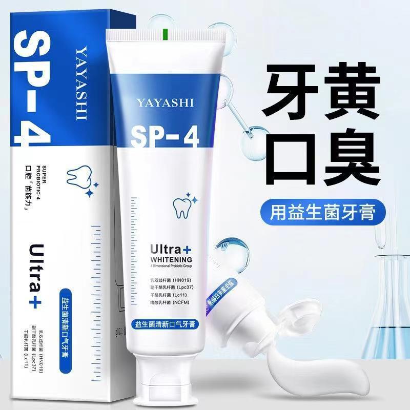 SP-4 Probiotic Whitening Toothpaste