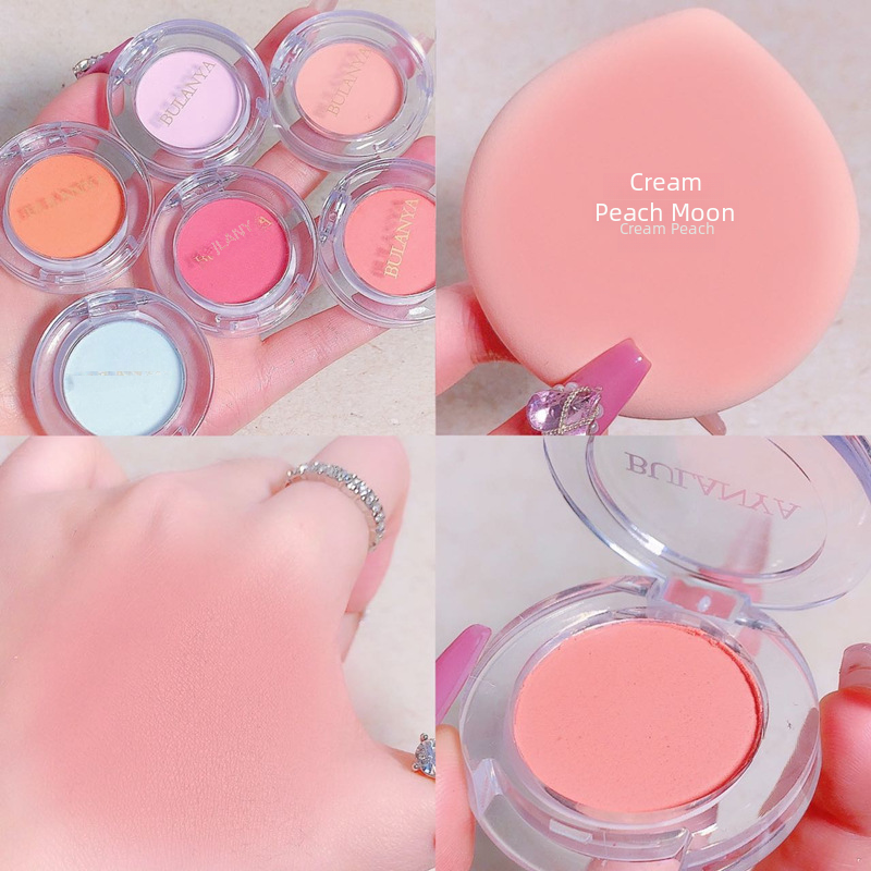 Peach Tint Highlighter Cream