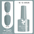 48-Hue Gel Nail Ensemble