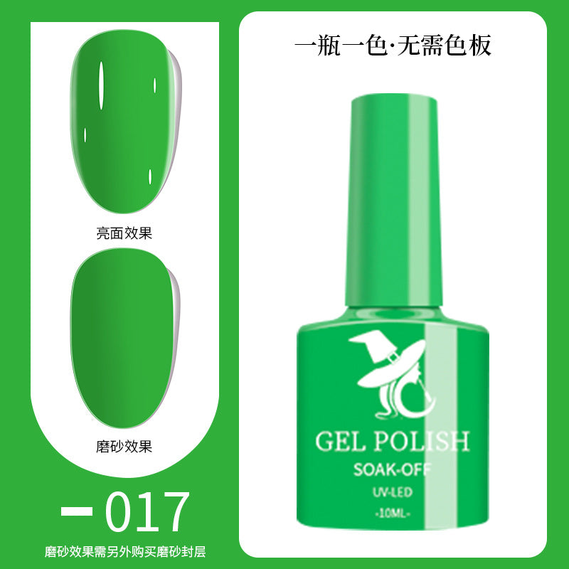 48-Hue Gel Nail Ensemble