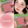 HISYI Radiant Matte Blush & Eyeshadow