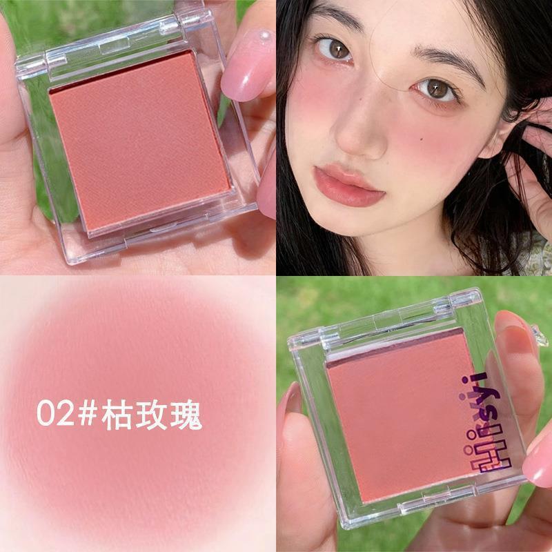 HISYI Radiant Matte Blush & Eyeshadow