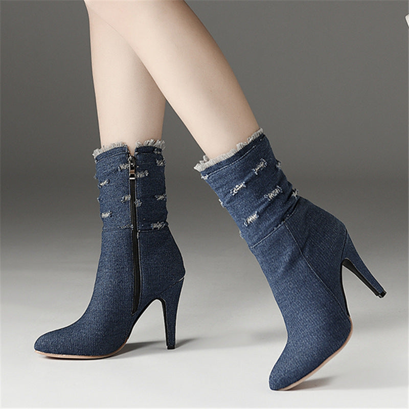 Chic Ripped Denim Ankle Boots