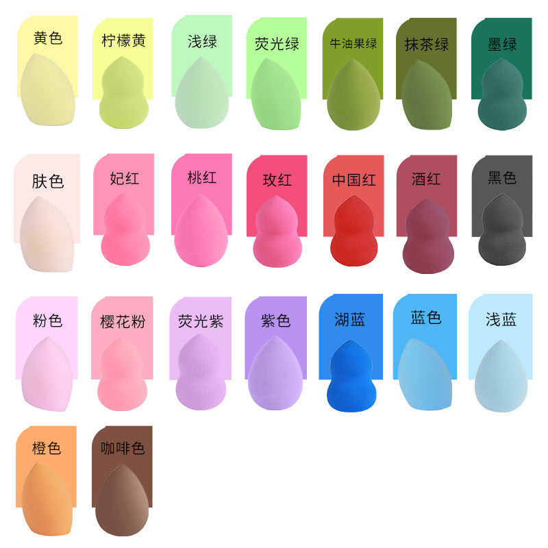 Wholesale Beauty Sponge for Wet and Dry Use
