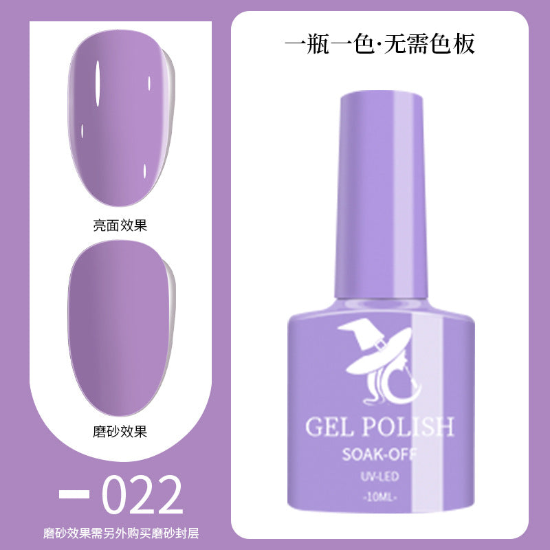 48-Hue Gel Nail Ensemble