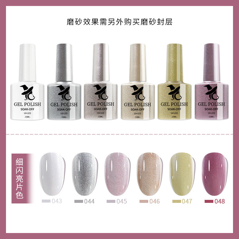 48-Hue Gel Nail Ensemble
