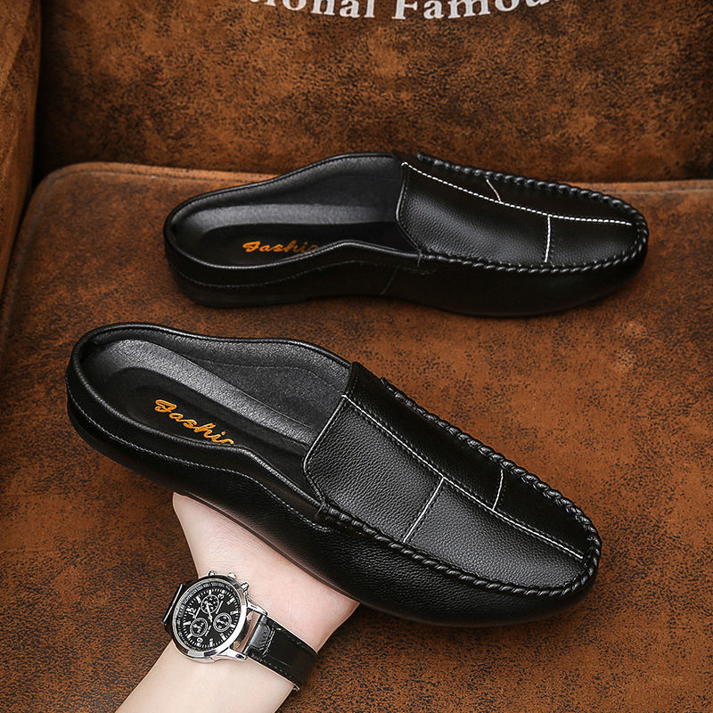 Elegant Men's Slip-On Leather Loafers
