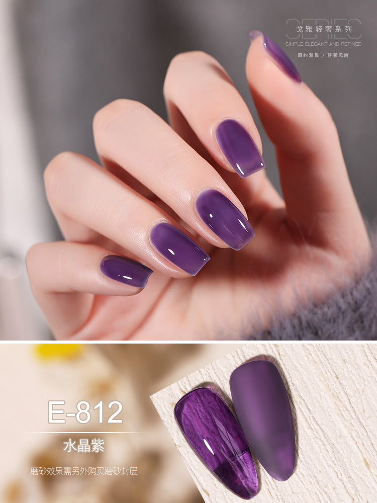 Gaoy Sophisticate Gel Nails