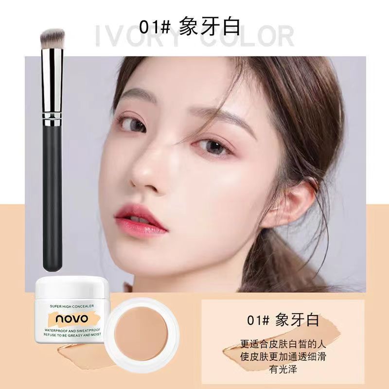 NOVO Radiant Finish Concealer