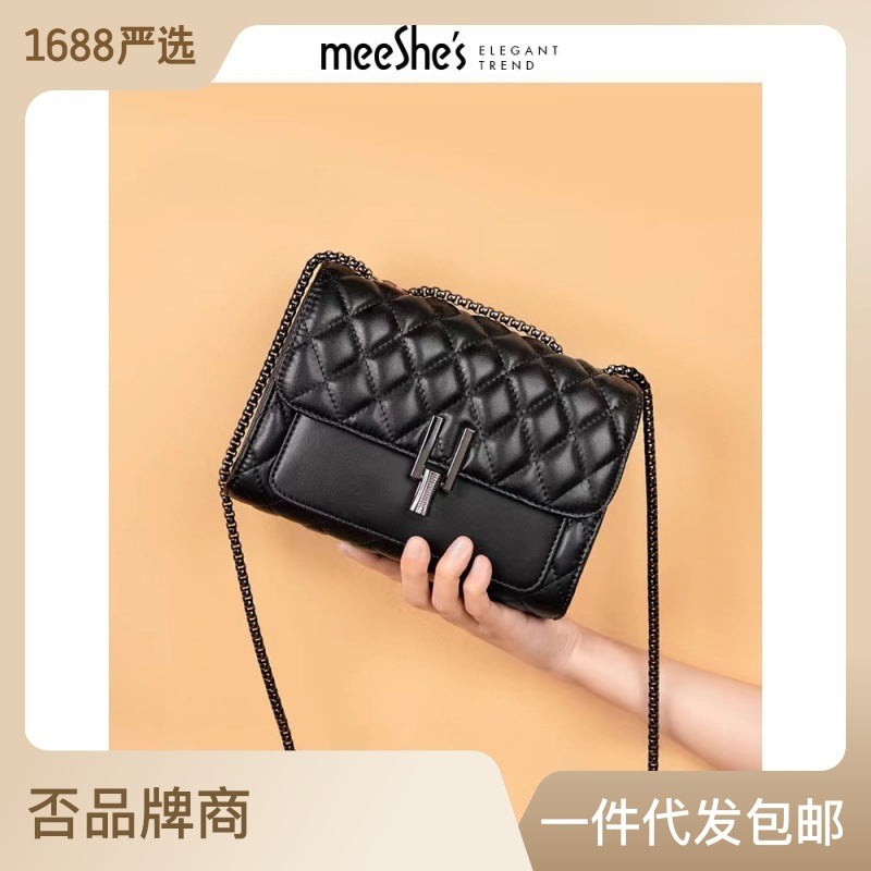 Elegant PU Chain Shoulder Bag