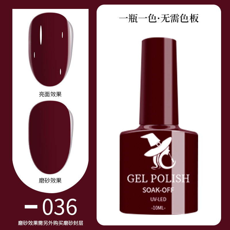 48-Hue Gel Nail Ensemble