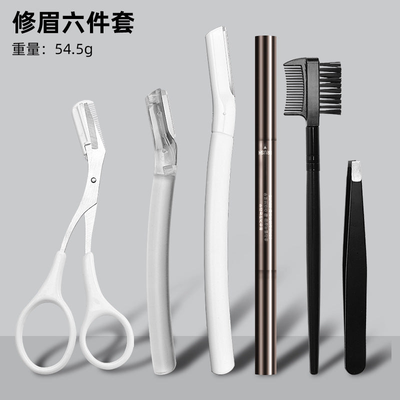 Precision Brow Sculpting Kit