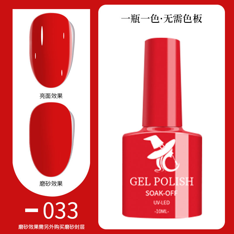 48-Hue Gel Nail Ensemble