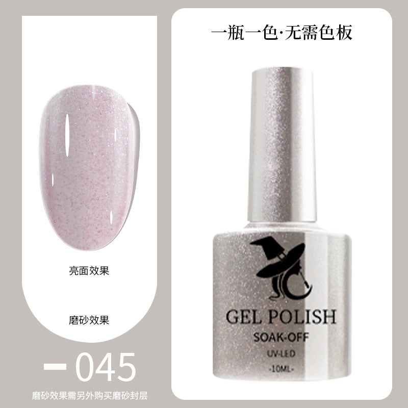 48-Hue Gel Nail Ensemble