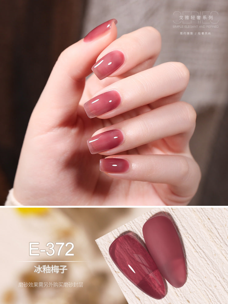 Gaoy Sophisticate Gel Nails