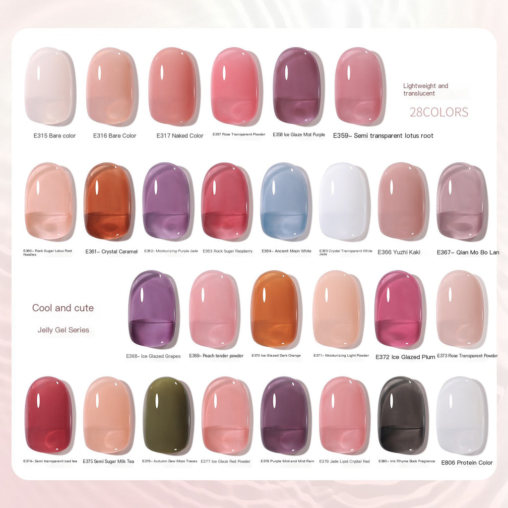 Gaoy Sophisticate Gel Nails