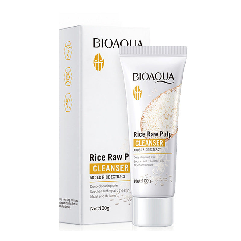 Elegant Rice Extract Skincare Ensemble - 6 Piece Set