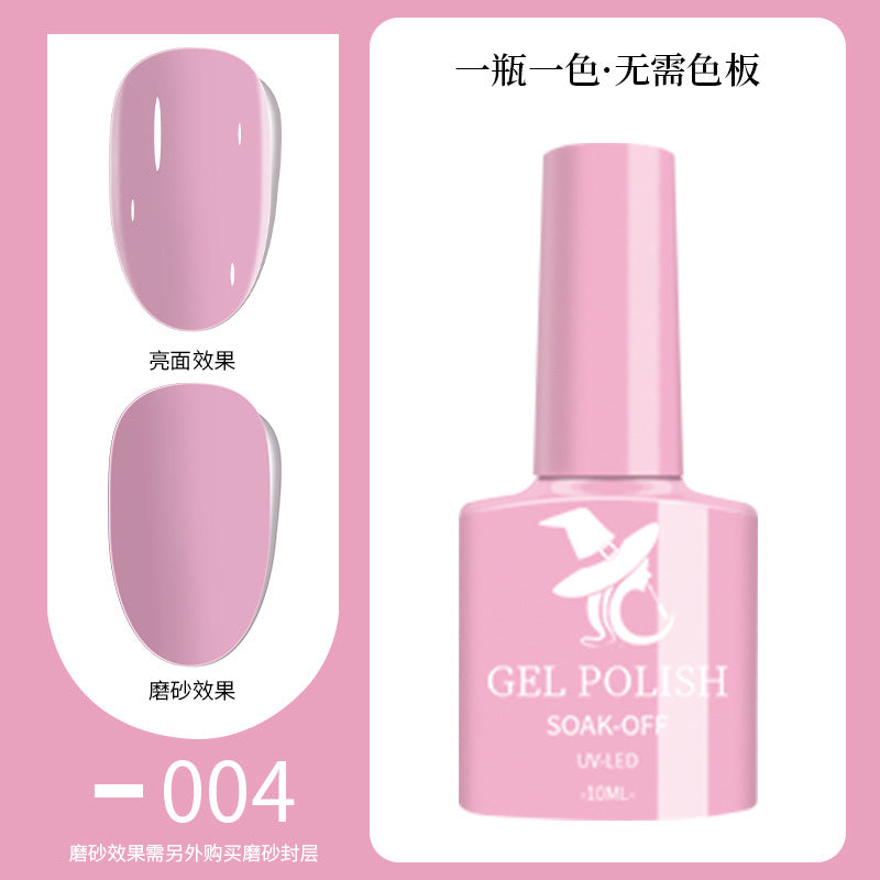48-Hue Gel Nail Ensemble