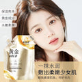 Radiant Gold Retinol Therapy Mask