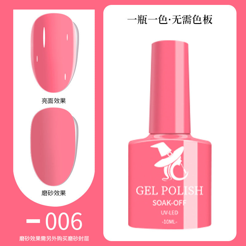 48-Hue Gel Nail Ensemble