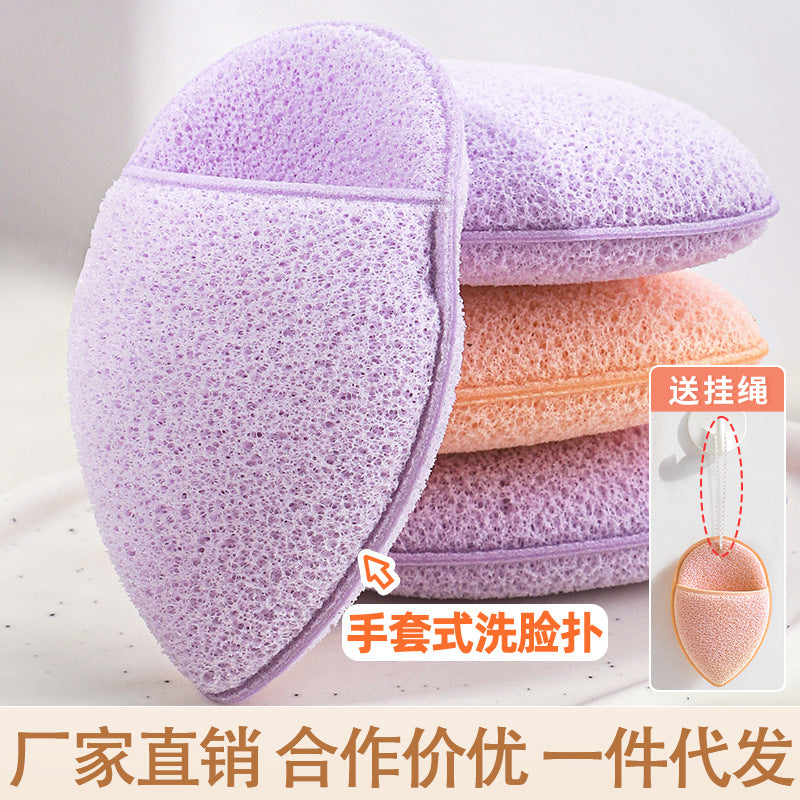 Elegant Konjac Exfoliating Puff