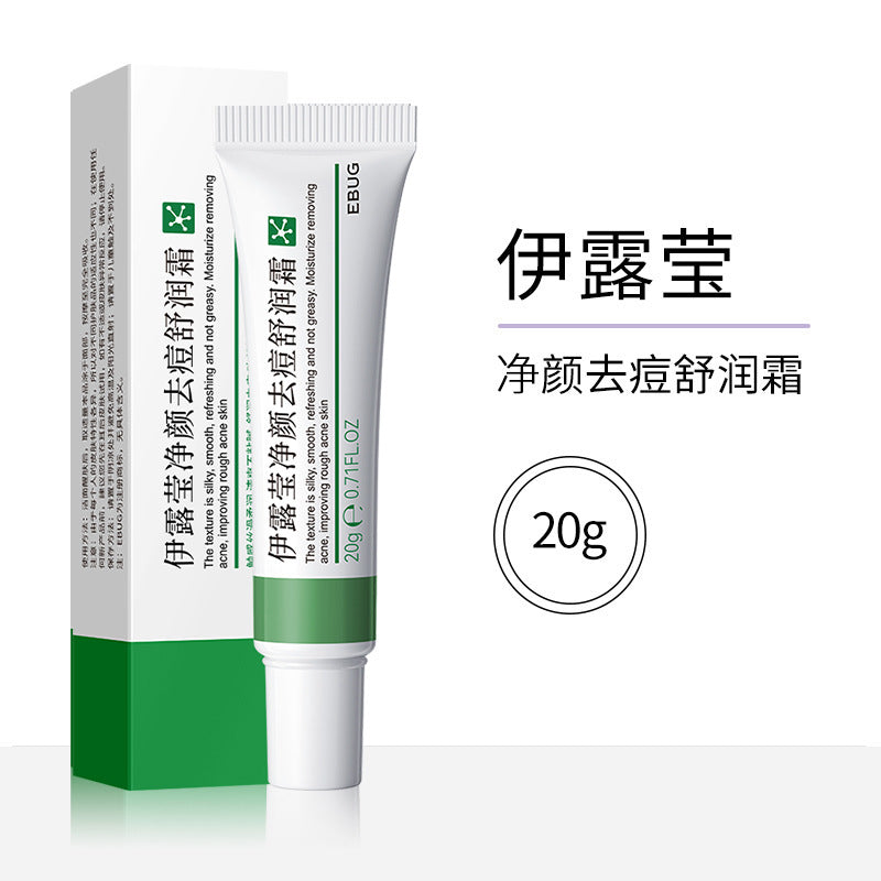 Radiant Skin Whitening Cream