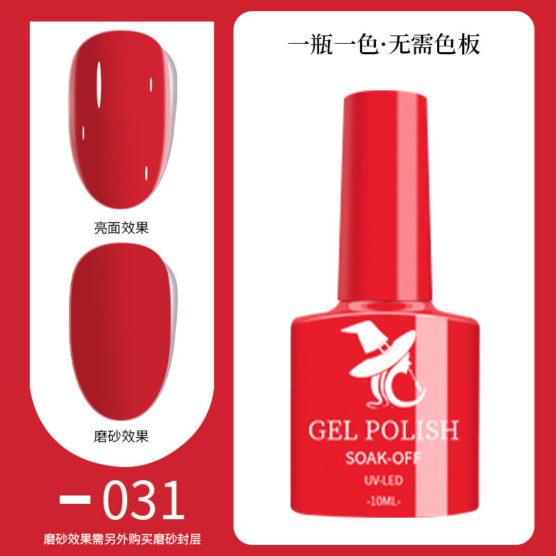 48-Hue Gel Nail Ensemble