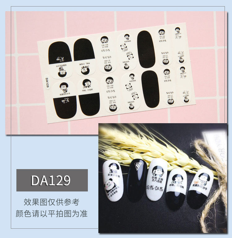 Elegant Leopard Nail Wraps