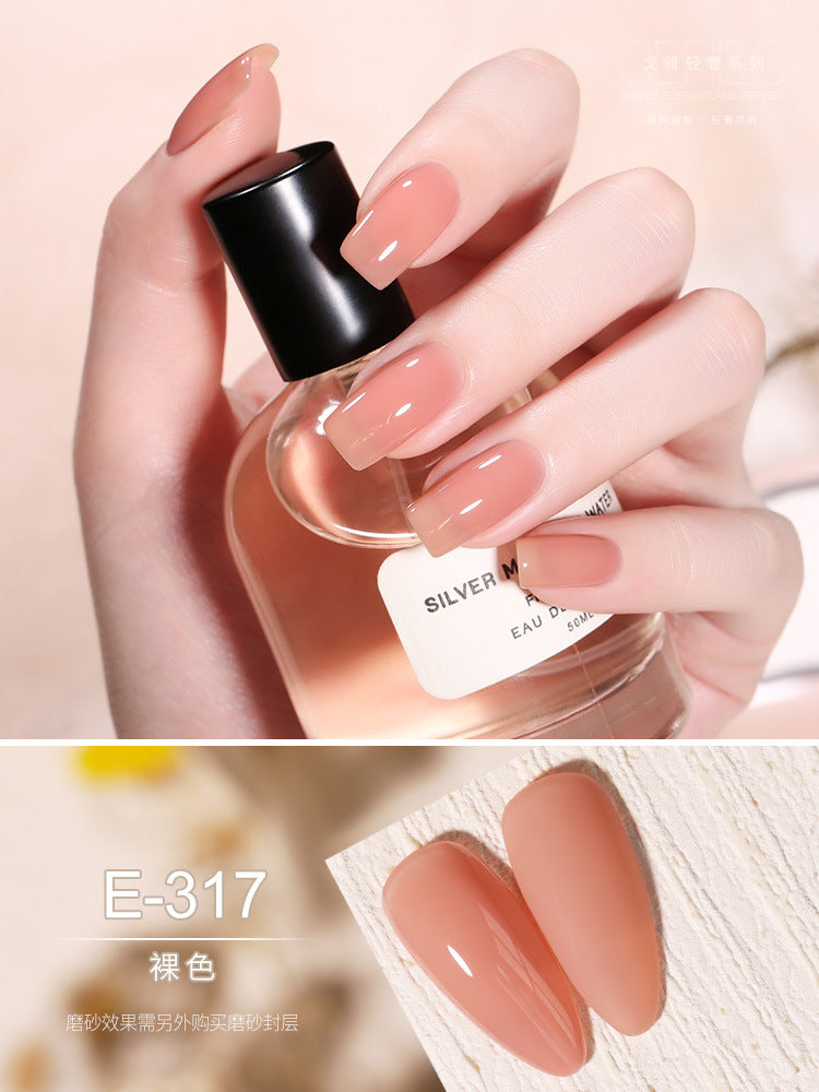Gaoy Sophisticate Gel Nails