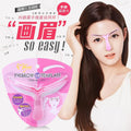 Precision Brow Shaping Card