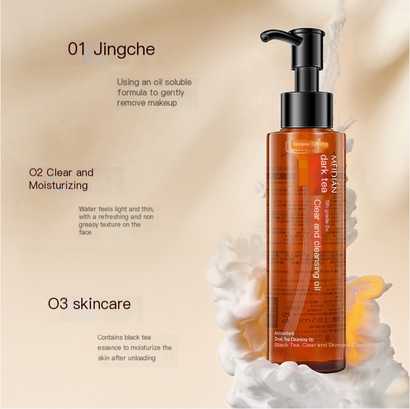 Elegant Black Tea Facial Cleanser