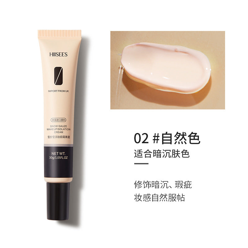 Hanse Hydrating BB Primer