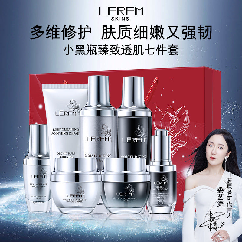 Lunifang Orchid Radiance 7-Piece Skincare Set