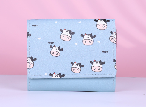 Elegant Cowhide Print Card Wallet