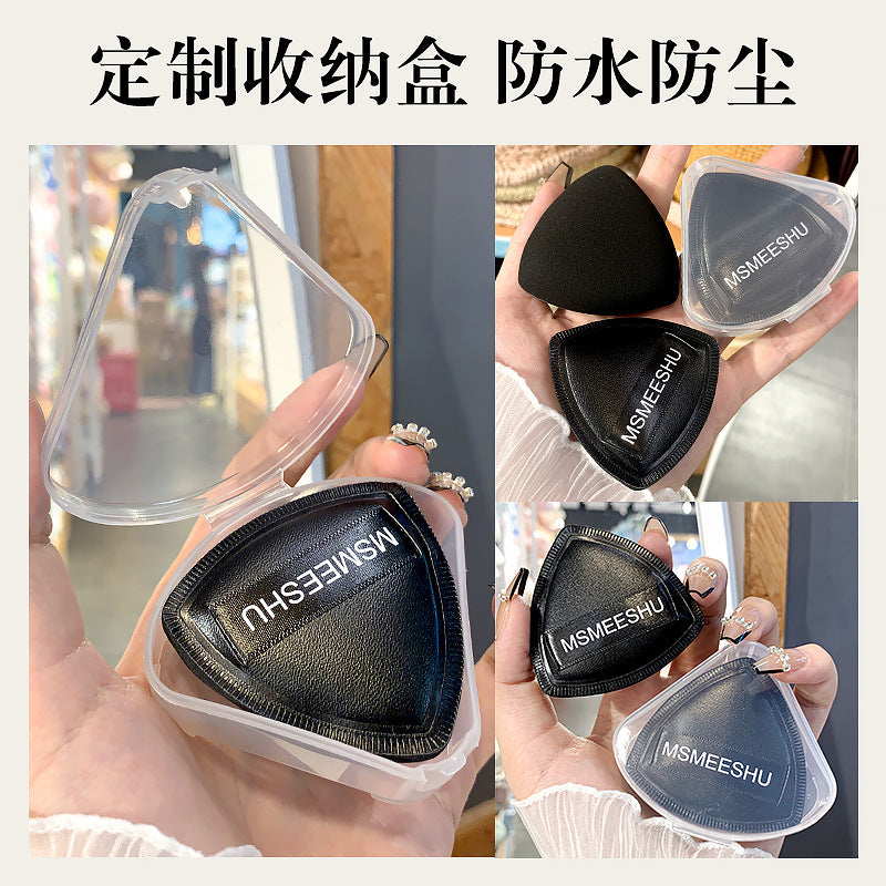 Elegant Black Pineapple Dual-Use Powder Puff