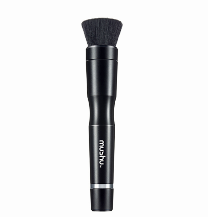 Automatic Makeup Brush - Multifunctional Electric Tool