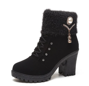 Elegant Women's Heeled Boots
