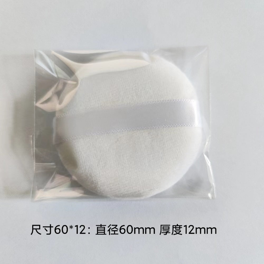Velvet Mini Makeup Puff