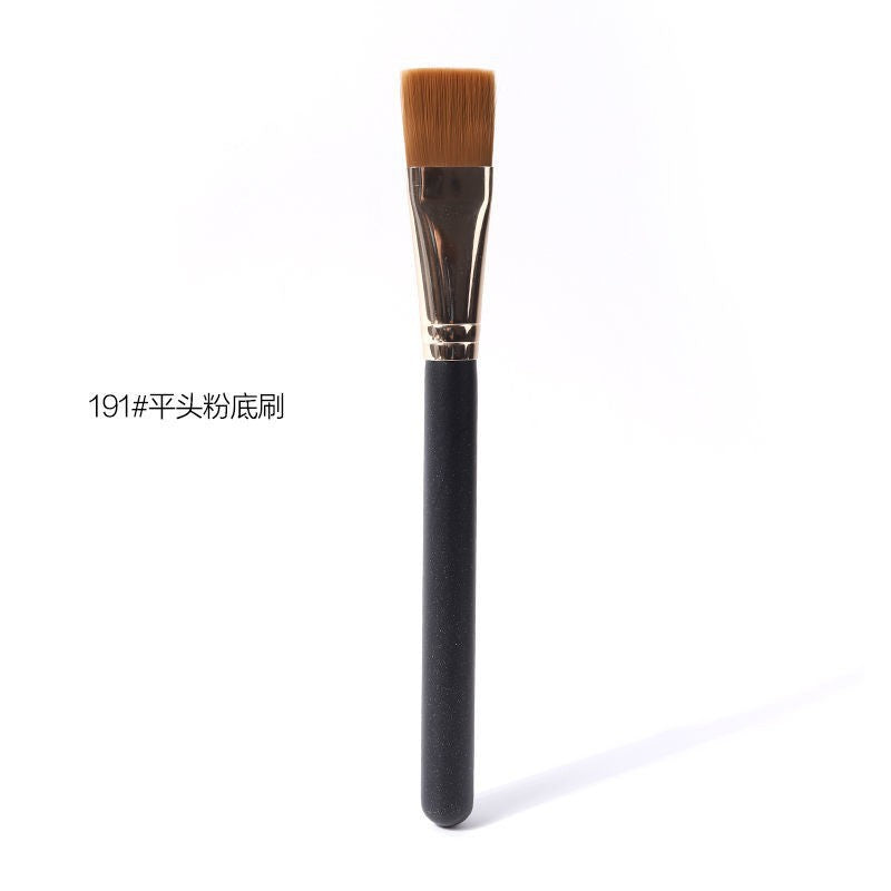 Precision Beauty Brush Trio